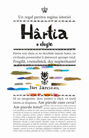 Hârtia. O elegie