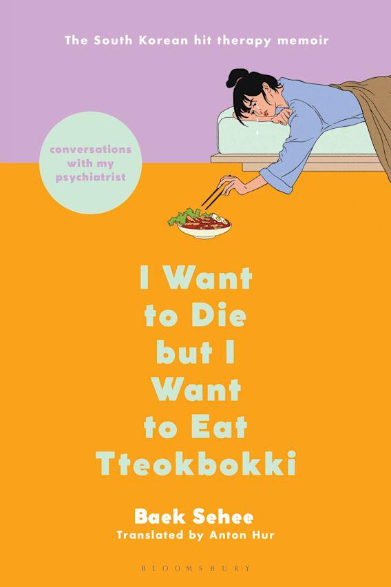I Want to Die But I Want to Eat Tteokpokki