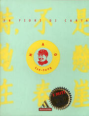 36 fiori di carta