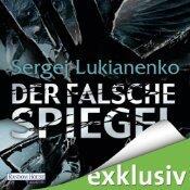 Der falsche Spiegel