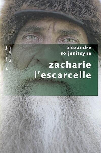 Zacharie l'escarcelle