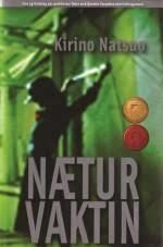 Næturvaktin