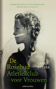 De Rosebud Atletiekclub voor Vrouwen