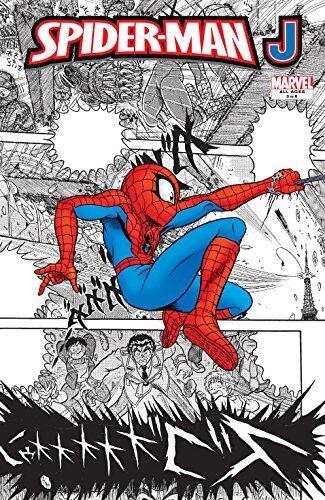 Spider-Man J #3