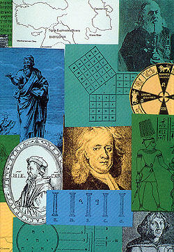 A Glossary of Morals and Dogma
