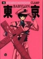 Tokyo Babylon, Volume 4