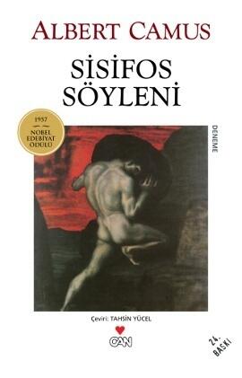 Sisifos Söyleni