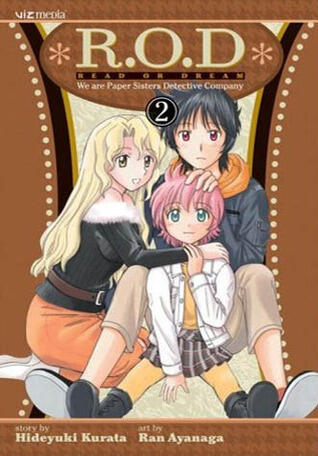 R.O.D. Read or Dream 2