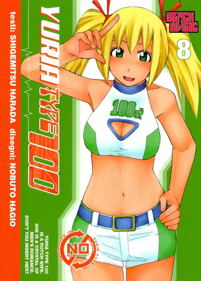 Yuria Type 100, Vol. 8