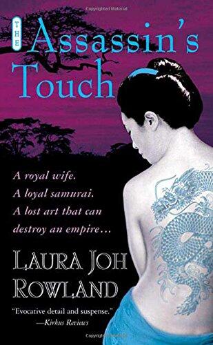 The Assassin's Touch: A Thriller