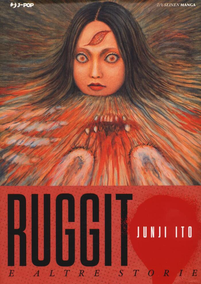 Ruggito e altre storie
