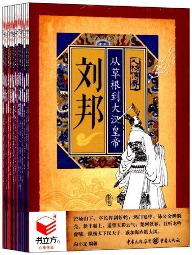 陆小凤传奇：金鹏王朝