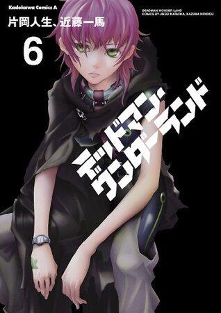 Death Note?