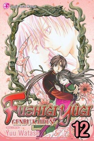 Fushigi Yûgi: Genbu Kaiden, Vol. 12