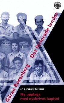 Det förlorade landet: en personlig historia