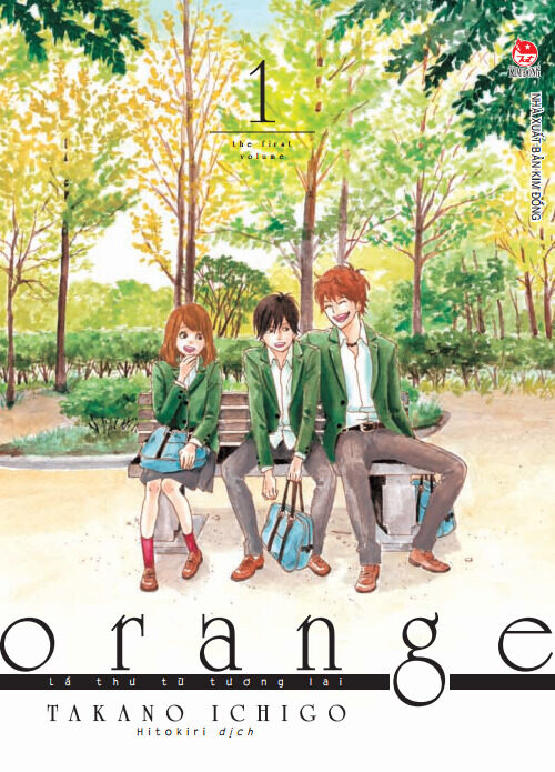 Orange - Lá thư từ tương lai
