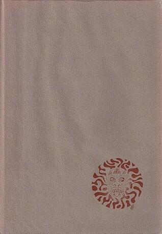 Pool of the Black One