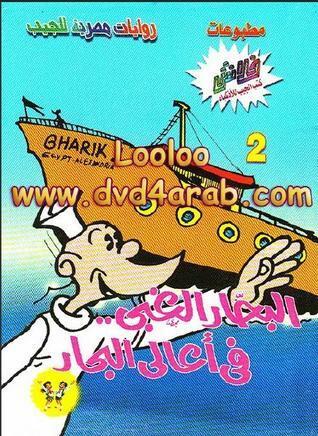 مطبوعات فلاش