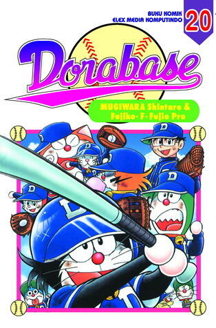 Dorabase 20
