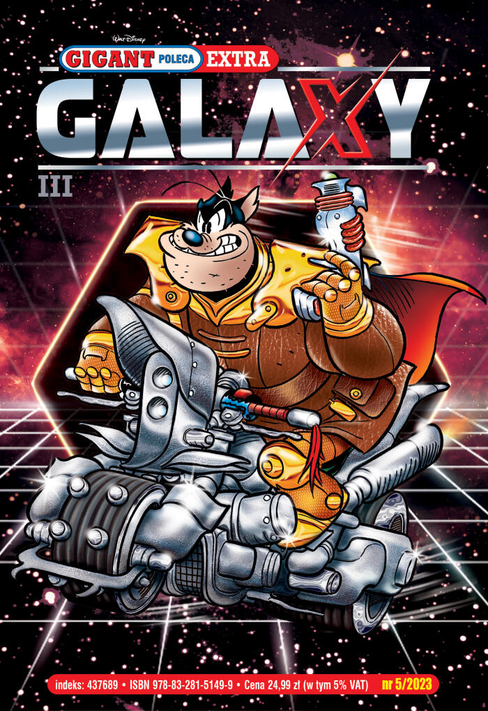 Galaxy III
