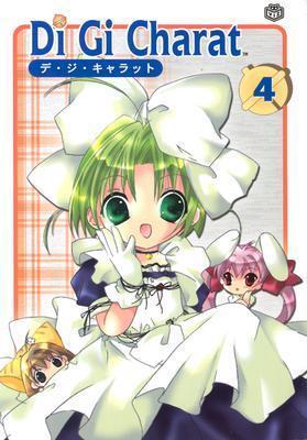 Di Gi Charat, Vol. 04