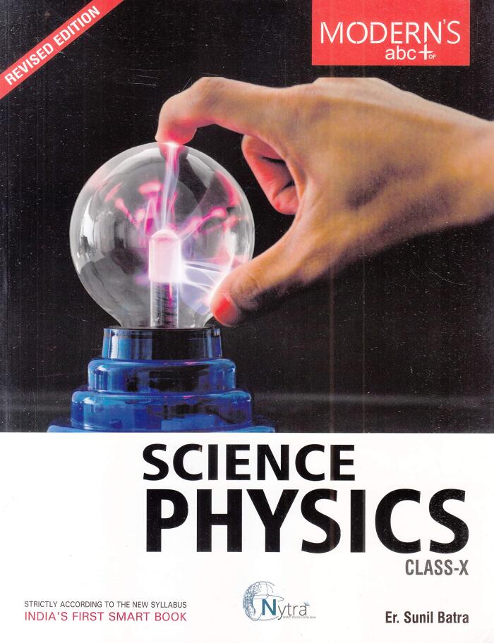 Modern ABC of Science Physics for Class 10