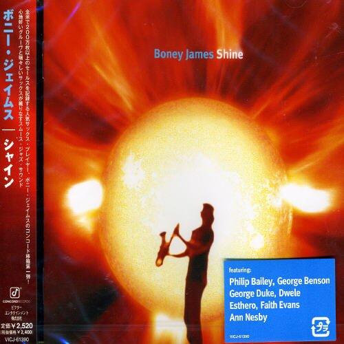 Shine