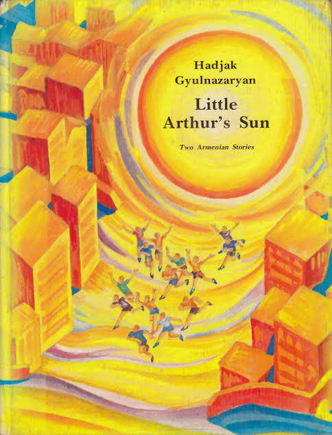 Little Arthur's Sun