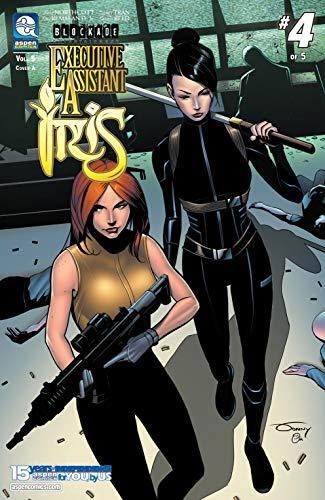 Executive Assistant: Iris Vol. 5 #4