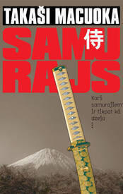 Samurajs