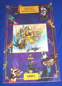 The Witch in the Tower / The Red Dragon / The Unlucky Warrior / The Empress Jowka