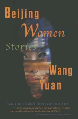 Beijing Women: Stories