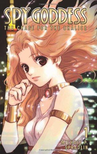 Spy Goddess Manga