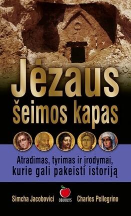 Jėzaus šeimos kapas