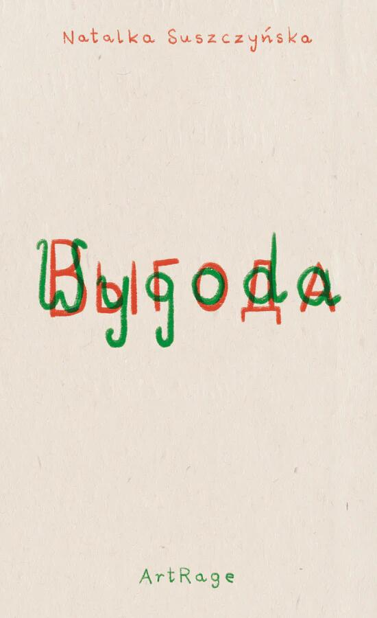 Wygoda