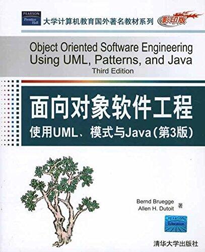 Object-Oriented Software Engineering (Using UML, Patterns and Java)