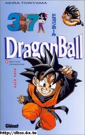 Dragon Ball, Tome 37 : Kaïoshin