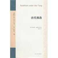 Buddhism under the Tang