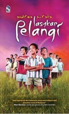 Lasykar Pelangi