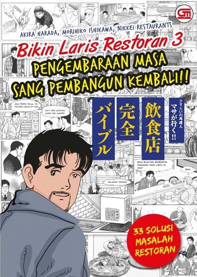 Bikin Laris Restoran 3