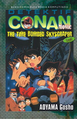 Detektif Conan Movie, The Time Bombed Skyscraper Last