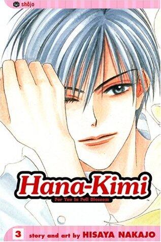 Hana-kimi 3: For You in Full Blossom