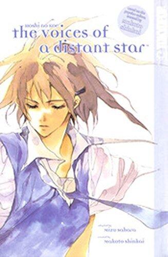 Hoshi no Koe: The Voices of a Distant Star