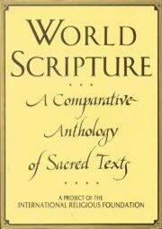 World Scripture