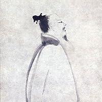 Li Bai