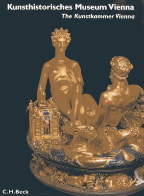 Kunsthistoriches Museum Vienna: The Kunstkammer