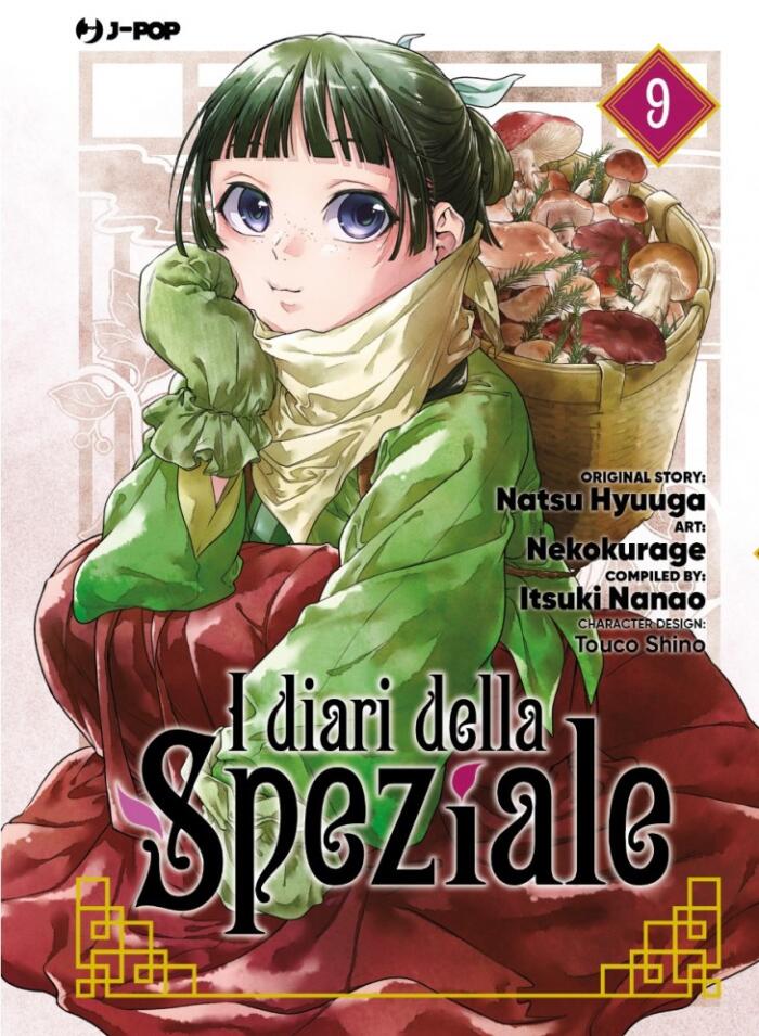 I diari della Speziale, Vol. 9