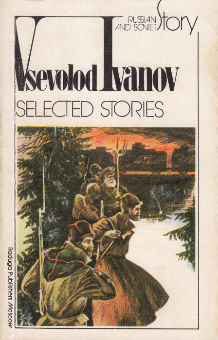 Selected Stories