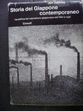 Storia del Giappone contemporaneo - La politica del capitalismo giapponese dal 1850 a oggi