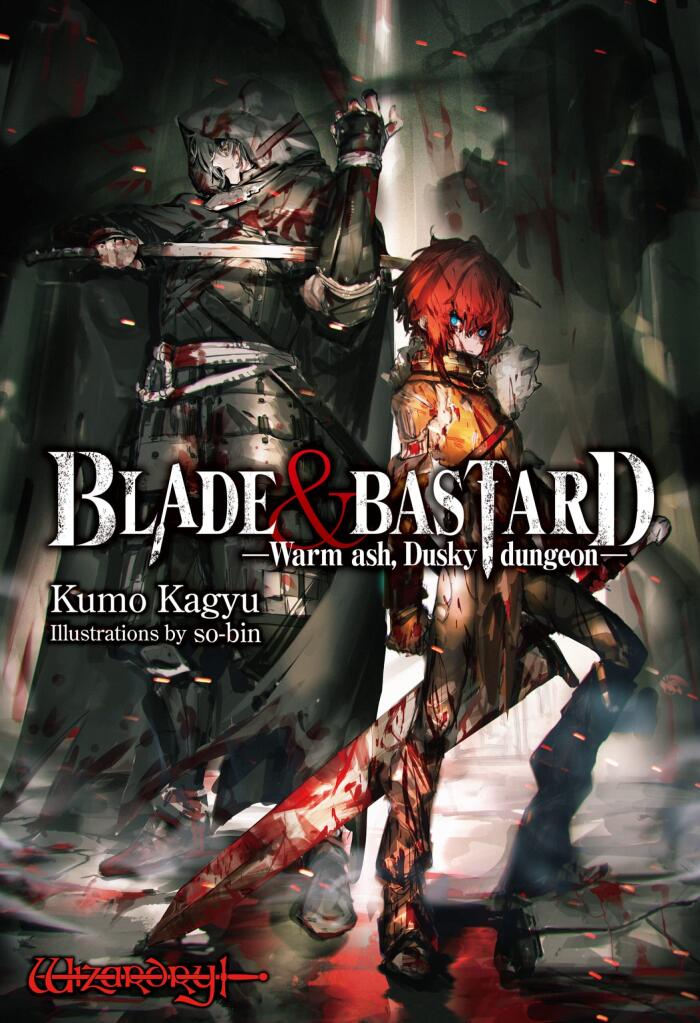 Blade & Bastard Light Novel